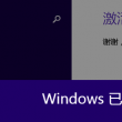 118图库开奖结果号码