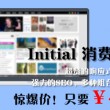 3d牛彩网专家汇总大全