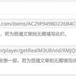 118图库彩图库库192.168.31.1